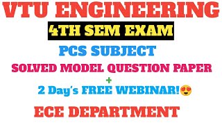 PCS SOLVED MODEL QUESTION PAPER ECE 2022 SCHEMEVTU vtuengineering exam solvedmodelquestionpaper [upl. by Godrich]