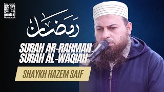 DUG Taraweeh 2024  Shaykh Hazem Saif  Surah ArRahman  Surah AlWaqiah [upl. by Anallise]