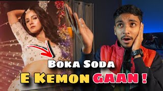 “Boka Soda”song Roasted 🤣 Rahul Dey [upl. by Eelyma65]