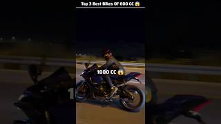 Top 3 best 600 CC Bikes in india bike [upl. by Olegnad]