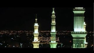 Azan Subuh TV3 2018 Malaysia [upl. by Repip509]