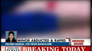 Blore 8yearold abducted and raped [upl. by Kermit]