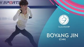 Boyang Jin CHN  Men Short Program  SHISEIDO Cup of China 2020  GPFigure [upl. by Aiykan565]