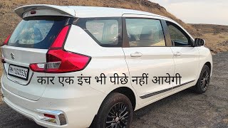 Learning Biting Point in Ertiga 2021 How drive on hills or in traffic [upl. by Humfried340]