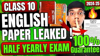 English Paper Leaked Half Yearly Class 10 🤯  Class10 English important questions  exphub [upl. by Luise]