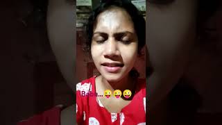 amake ghurte niye jaiba babu 💝💝💝 funny comedy love baby viral [upl. by Marigolda]