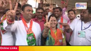 Bhiwandi Election Results [upl. by Mushro]