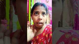 Barabariyoutubeshorts vairalvideo varsha1985 varshakawale85 varsha1985 rs Sangita funny video [upl. by Llennoc]