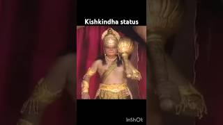 Ramayan  kishkindha kand bhag 2  shorts [upl. by Reivax807]