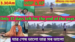 WBP amp KP Aspirant 2024🔥♥️ wbpnewvacancy wbp2023recruitmentwbpconstable [upl. by Llenrag]