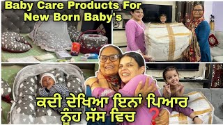 Mummy Ne Dita Surprise 🎁  Baby Care Products That You Need For Newborn  New Born Care [upl. by Lissak]