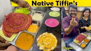 நம்ம ஊரு டிபன் வகைகளுக்கு அடையாளம் தரும் Native Tiffins  MSF [upl. by Icam]