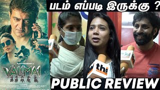 Valimai Public Review  Valimai Movie Review  Valimai Public Talk  Ajith Kumar [upl. by Polk]