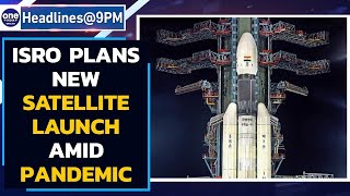 ISRO plans to launch satellite GISAT1 on board a GSLVF10 rocket on August 12  Oneindia News [upl. by Audley369]