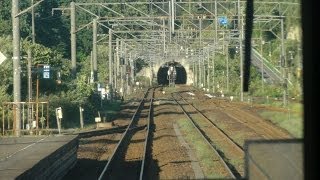 Longest Rail Tunnel in the World  Through Seikan Tunnel on JR Super Hakucho Train [upl. by Hcab]