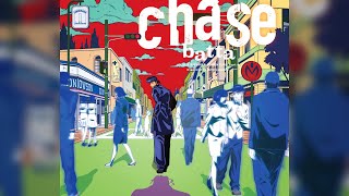 JoJos Bizarre Adventure Opening 6 Full Song『CHASE』 [upl. by Meehahs]