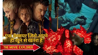 Dampyr horror movie movieexplainedinhindi mustwatchmovies horrorstoriesinhindi [upl. by Anatlus]