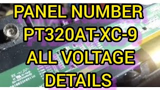 Panel number PT320ATXC9 all voltage details pt320atxc9 panel voltage [upl. by Frymire]