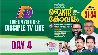 BLESS KOVALAM 2024 II DAY 4 II MESSEAGE II PrABI ABRAHAM II CONVENTION LIVE II DISCIPLE TV LIVE [upl. by Akered631]