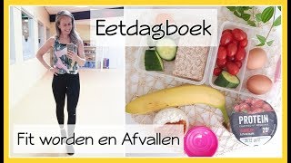 Fitter worden en Afvallen  What I Eat in a day 25  OPTIMAVITA [upl. by Ahmed]