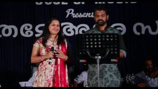 Kalyana Then Nila  Vijesh Gopal and Radhika Sethumadhavan [upl. by Knuth188]