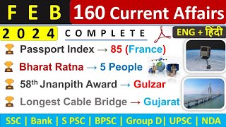 February Monthly Current Affairs 2024  Top 160 Current Affairs  Monthly Current Affairs Feb 2024 [upl. by Guenna]