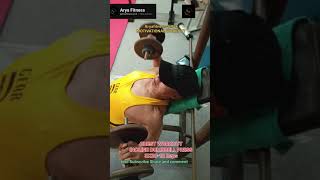 Best Viral Motivational Trending Gym Chest Workout Incline Dumbbell Press AryaFitnessyi7vk [upl. by Aiuqal]