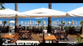 Begonville Beach Hotel 34 Туреччина Мармаріс [upl. by Eidissac]