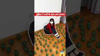 Pani me aag jalaya😱😂New Viral Gadgets smart appliances Kitchen Utensils ytshort [upl. by Anival]