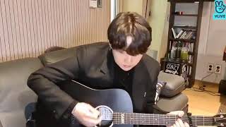 SAVAGE LOVE BY BTS SUGA GUITAR VER [upl. by Hobart271]