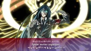 Mercurius Dies Irae Fandub PT BR [upl. by Allissa]