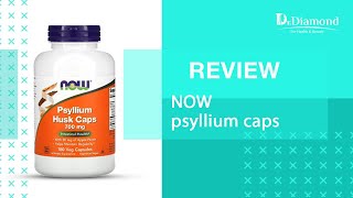 بيسليوم psyllium caps منظف القولون وداعم صحة الجهاز الهضمي والامعاء، والمساعد بفاعلية في انقاص الوزن [upl. by Uon753]