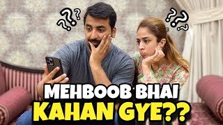 AbdulRehman Or Mehboob Bhai Kahan Gye🤔  QNA With GJFamily❤️ [upl. by Epstein]