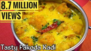 स्पेशल पकोड़ा कढ़ी  Pakoda Kadhi Recipe  Kadhi Pakoda Recipe In Hindi  Kadi Recipe  Indian Recipes [upl. by Sioux]