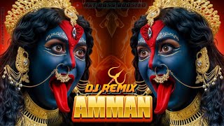 Amman Dj Remix Songs🔥Manjalilea Neeraadi Amman Remix 🎧 DJ song NEW 🙏 GOD SONG DJ REMIX 🎛🎚 [upl. by Rahal896]