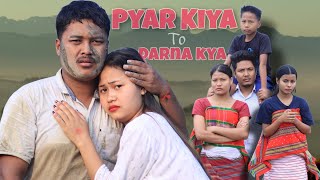 TV SERIAL 3  Kokborok Short Drama 2023  abirdebbarma50 [upl. by Solakcin]