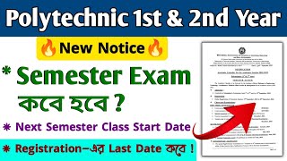 Polytechnic 1st amp 2nd Year Academic Calendar 202425  Diploma 1st amp 3rd Semester External Exam Date [upl. by Akiner]