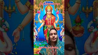 💐Jag mein koi rahana nirdhan 💐 bhakti song trendingshorts Gramin study shortsviral video 🌺👏🙏 [upl. by Pomona79]