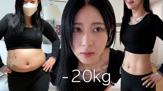 20kg 김경은 다시 태어나다 다이어트 계기식단 [upl. by Sausa859]