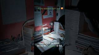 Target upsc ias ifs motivation viralvideo youtubeshort [upl. by Aicala]