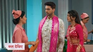 Yeh Rishta Kya Kehlata Hai 26 October 2024 l Abhira Pregnancy Report Normal now Arman happy [upl. by Yesnil]