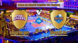 SIARAN ULANG PINK SPIDERS VS IBK ALTOS HARI INI viralvideo volikorea sport [upl. by Ecinaej]