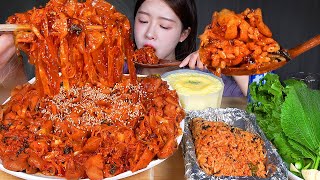 ASMR MUKBANG  오랜만이야 매운 야채곱창 수혈 🔥 알곱창 듬뿍 🥹 볶음밥 계란찜 먹방 Spicy Stirfried Pork Intestines Gopchang [upl. by Eshman]