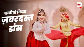 Ghum Ghagre Wali Tere Mote Mote Nain Aaja Teri Copy Pe Chalwale Mera Pen  The Haryanvi Mashup 10 [upl. by Diraf]