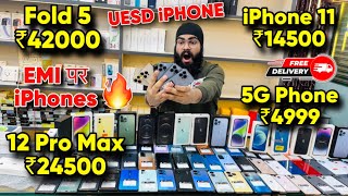 Biggest iPhone Sale Ever 🔥 Cheapest iPhone Market  Second Hand Mobile  iPhone15 Pro iPhone 16 [upl. by Einuj]