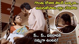 గొంతు కోశాక సౌండ్ విన్నావా ఊపిరితోపాటు  Dandupalyam 3 Movie Scenes  Pooja Gandhi  Ravi Shankar [upl. by Dragelin]