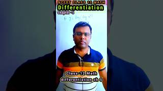 ncert class 12 mathematics chapter 5 continuity and differentiability maths shorts viralvideo [upl. by Vevina]