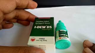 IDew DS Eye Drop Full Review [upl. by Dhruv]