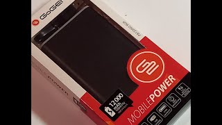 GoGEN Power Bank [upl. by Quartis]