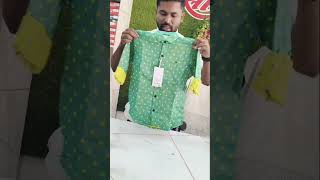 🥰New High quality boys printed shirts available in our सावंत कलेक्शन करमाळा 🛍️🥰 [upl. by Ruy]